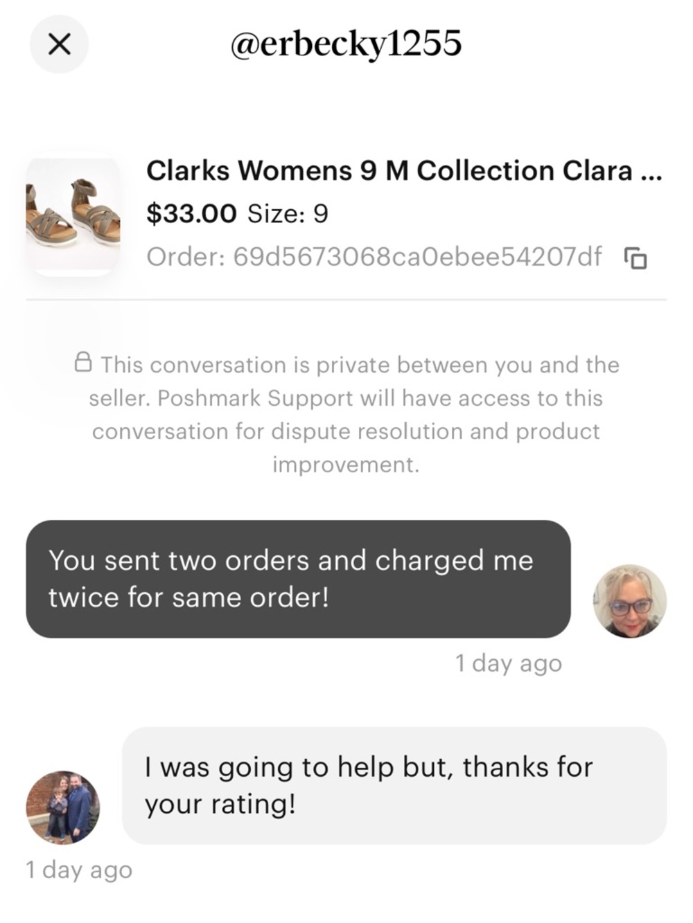 Buyers- Bargains?